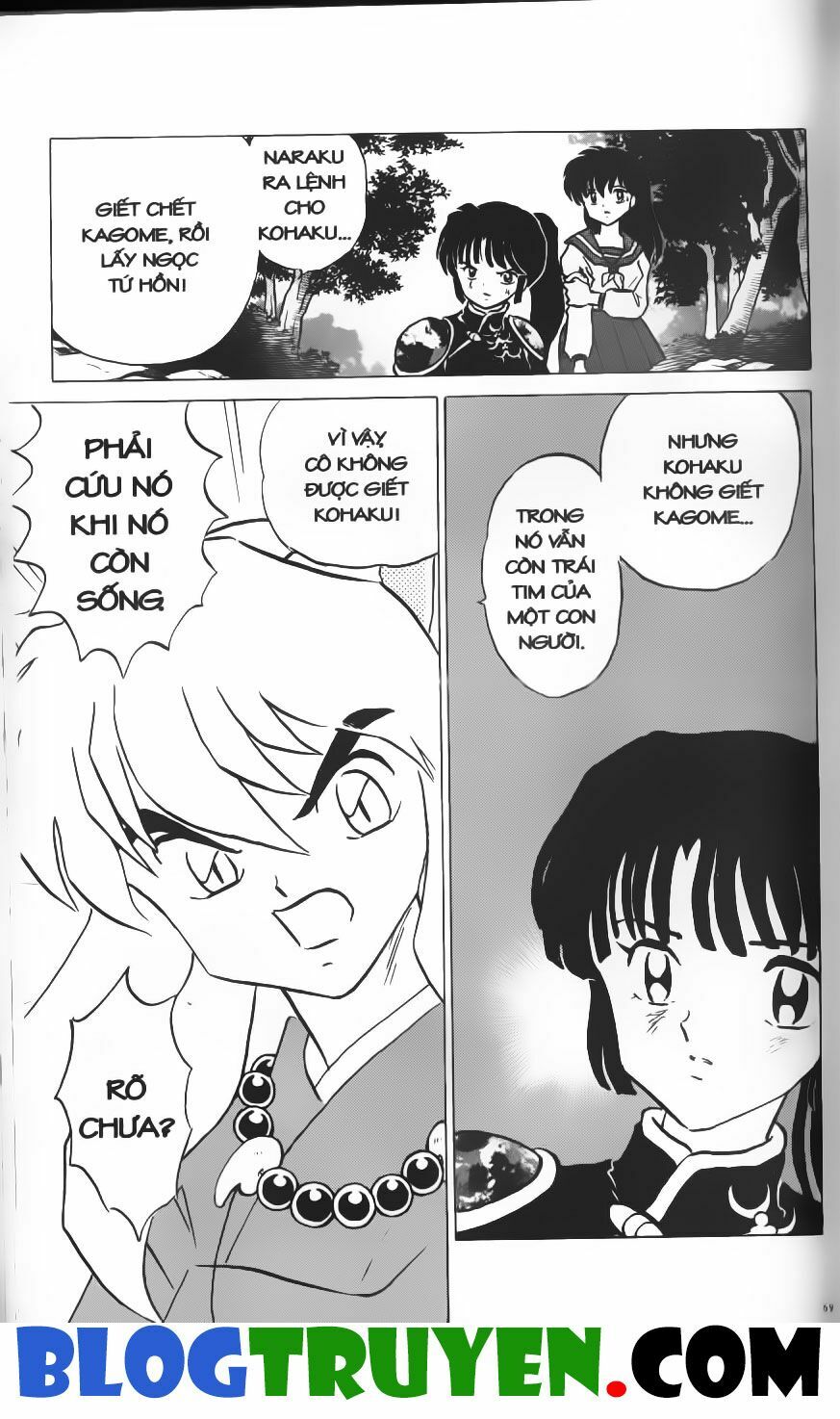Khuyển Dạ Xoa Bản đẹp: Chapter 19.4