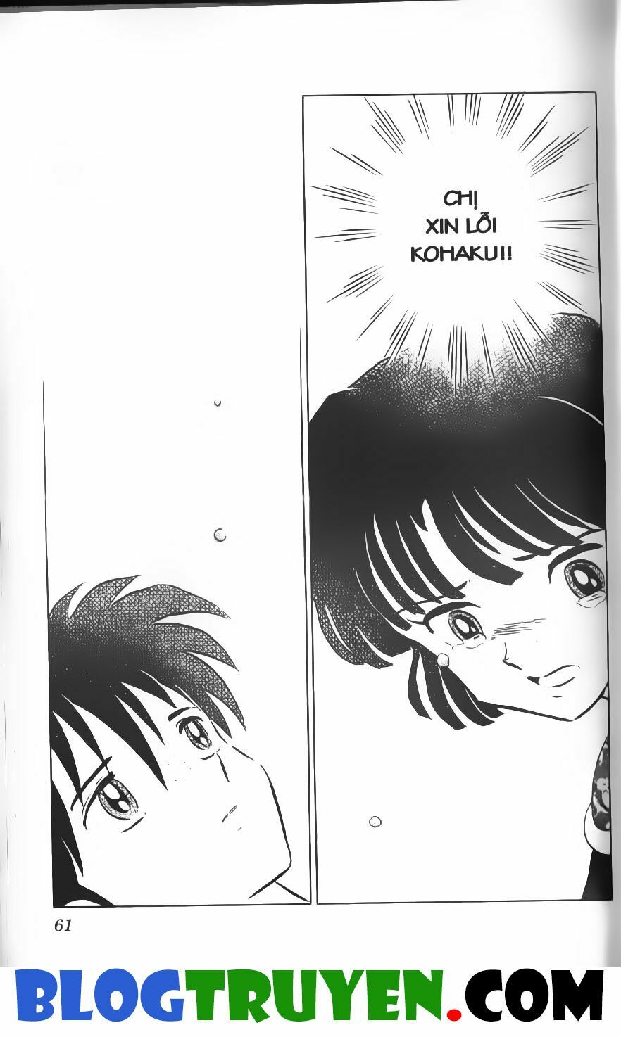 Khuyển Dạ Xoa Bản đẹp: Chapter 19.4