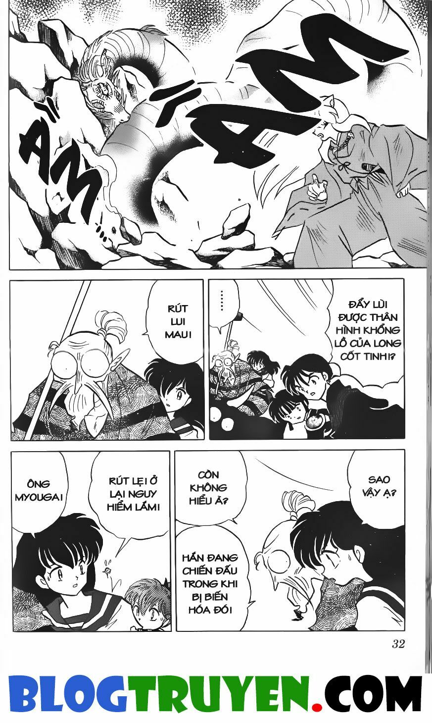 Khuyển Dạ Xoa Bản đẹp: Chapter 20.2