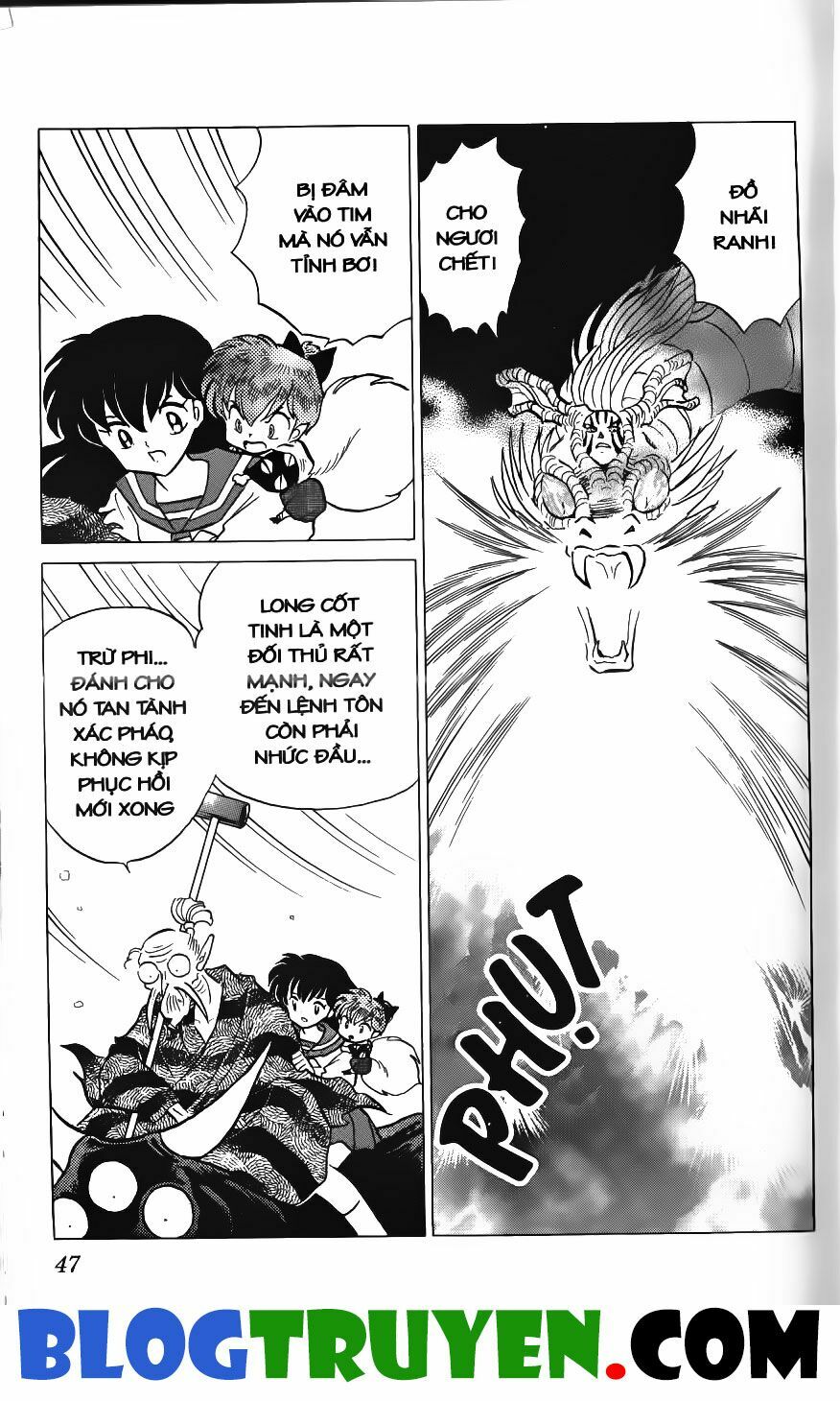 Khuyển Dạ Xoa Bản đẹp: Chapter 20.3