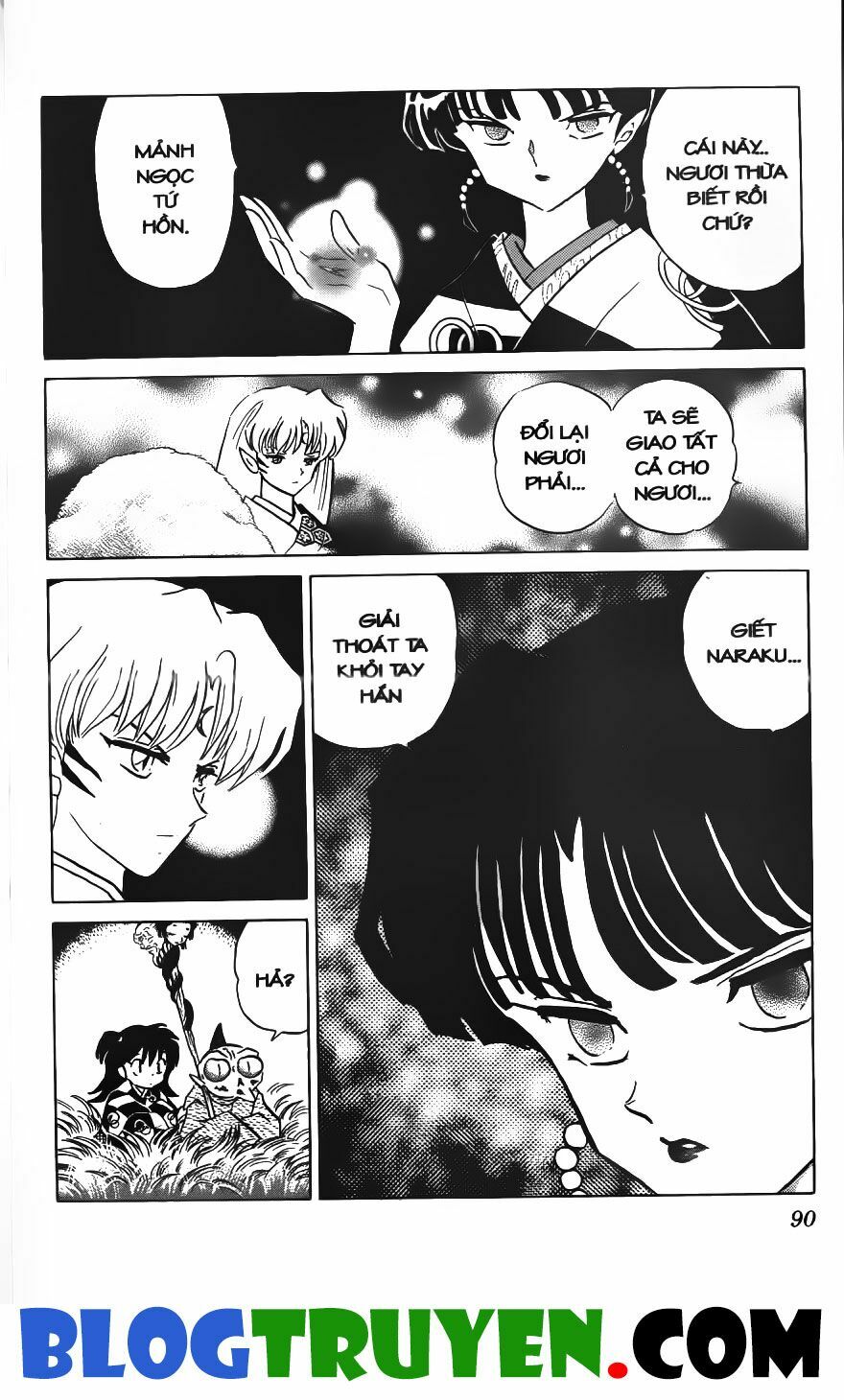 Khuyển Dạ Xoa Bản đẹp: Chapter 21.5