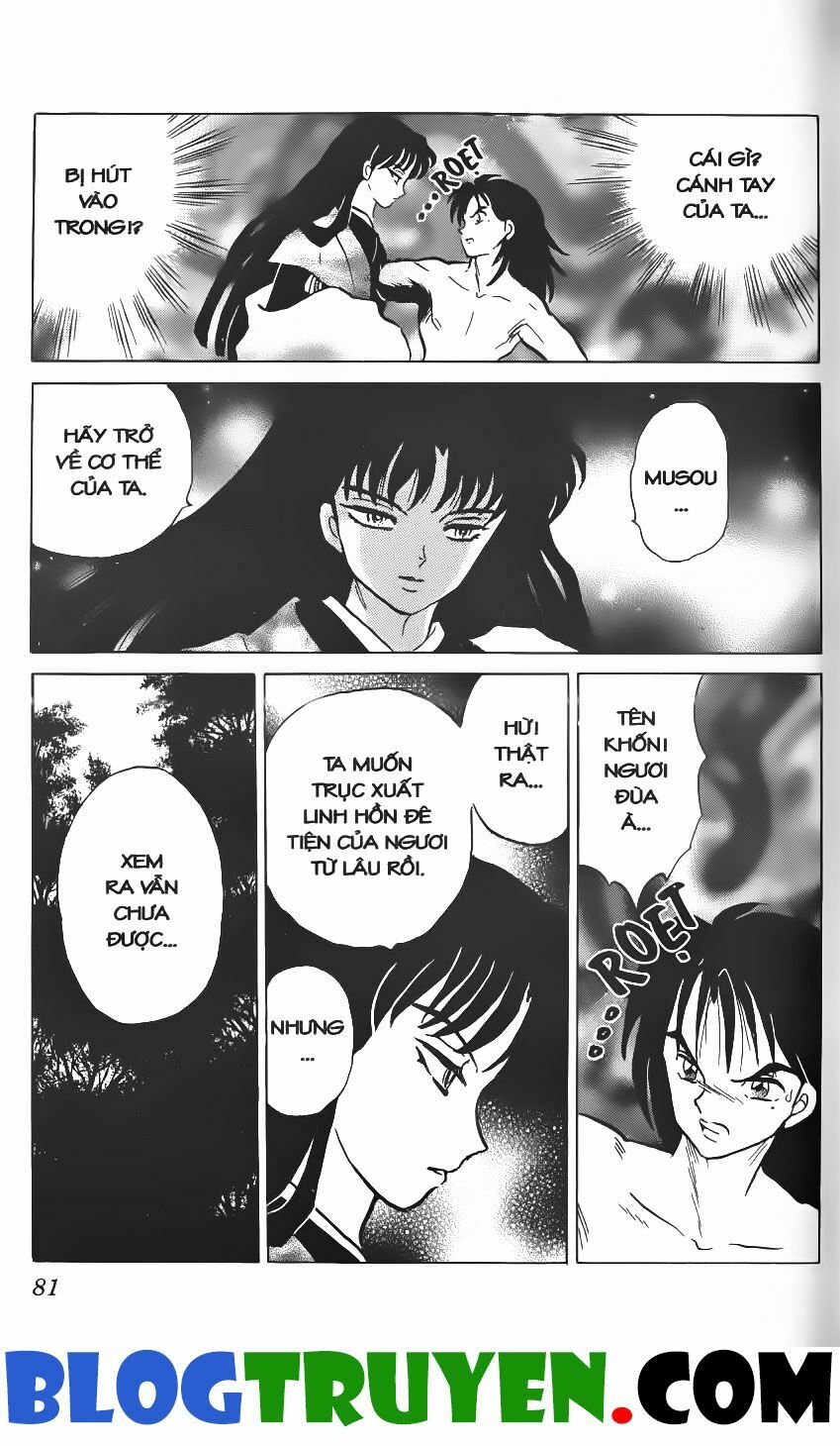 Khuyển Dạ Xoa Bản đẹp: Chapter 22.5