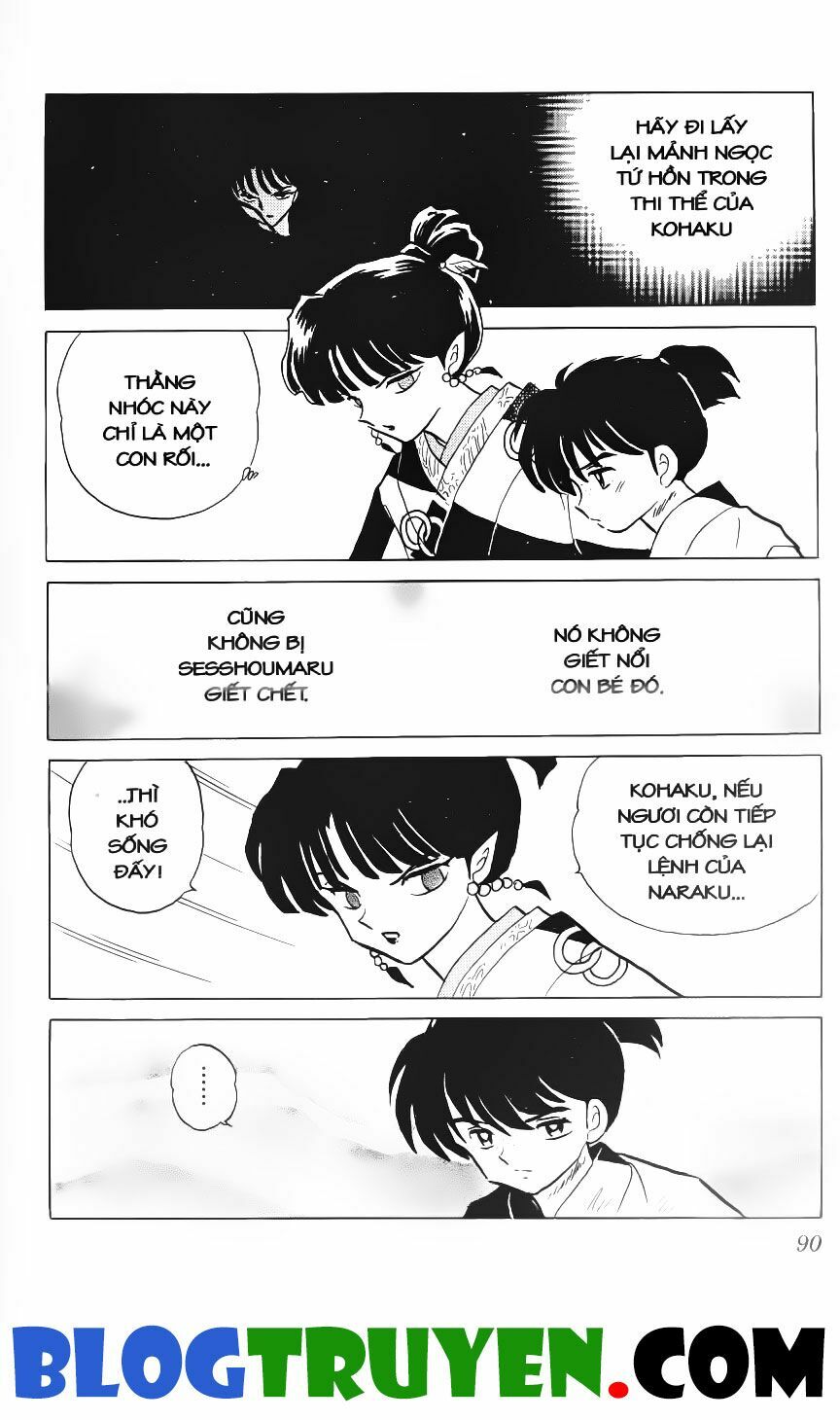 Khuyển Dạ Xoa Bản đẹp: Chapter 23.5