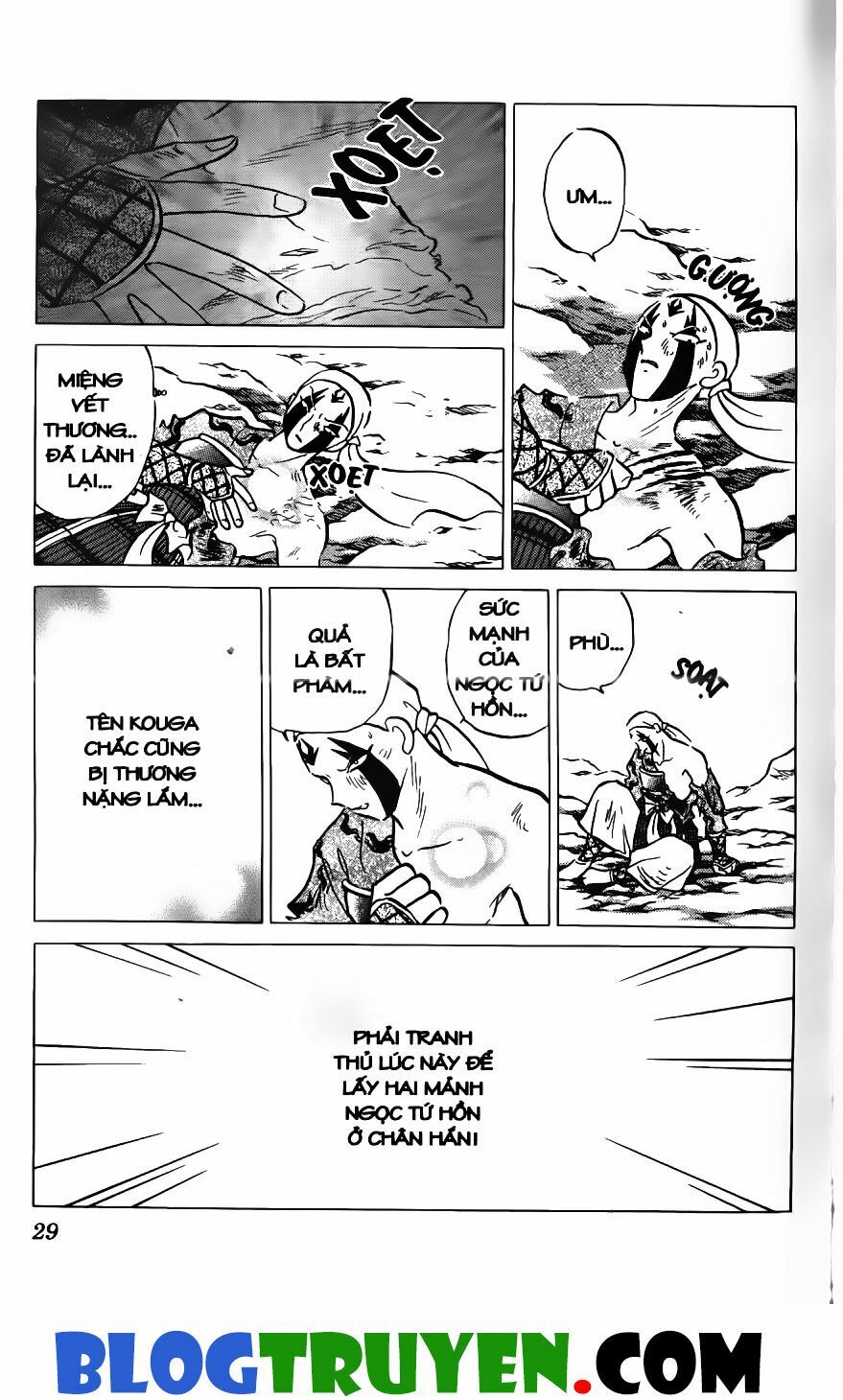 Khuyển Dạ Xoa Bản đẹp: Chapter 27.2