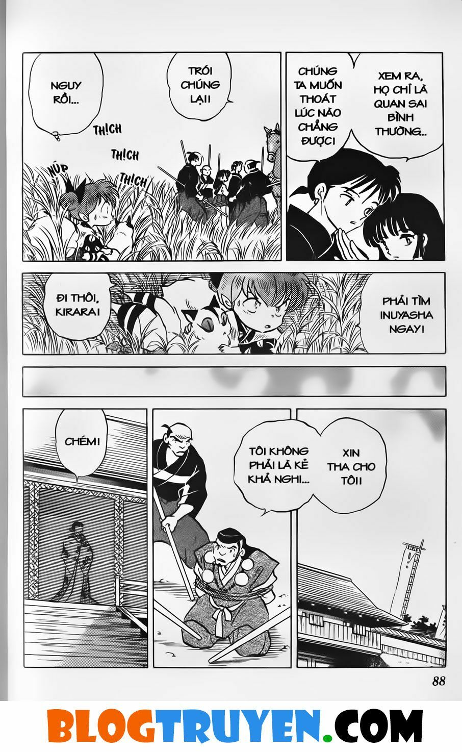 Khuyển Dạ Xoa Bản đẹp: Chapter 29.5