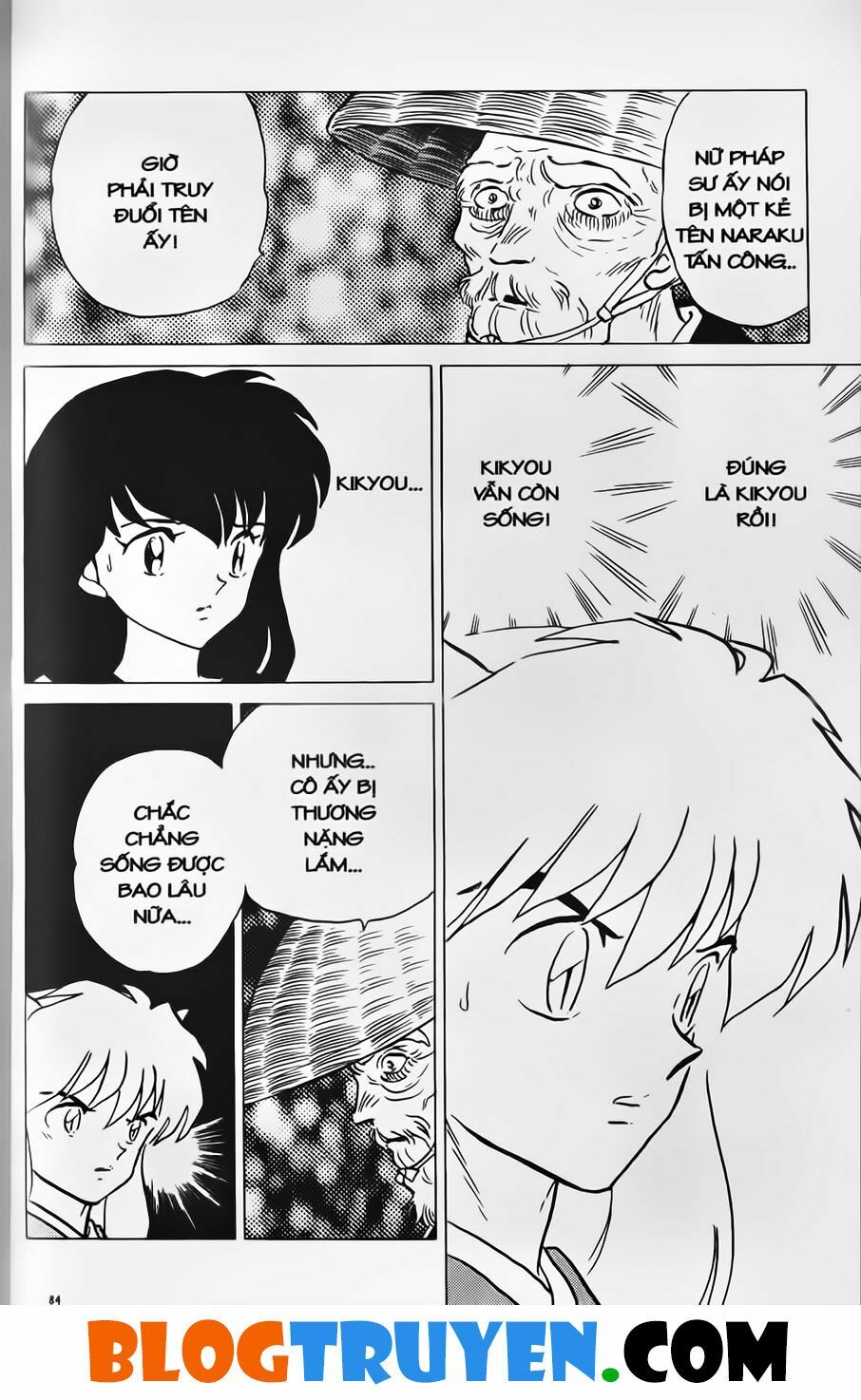 Khuyển Dạ Xoa Bản đẹp: Chapter 29.5