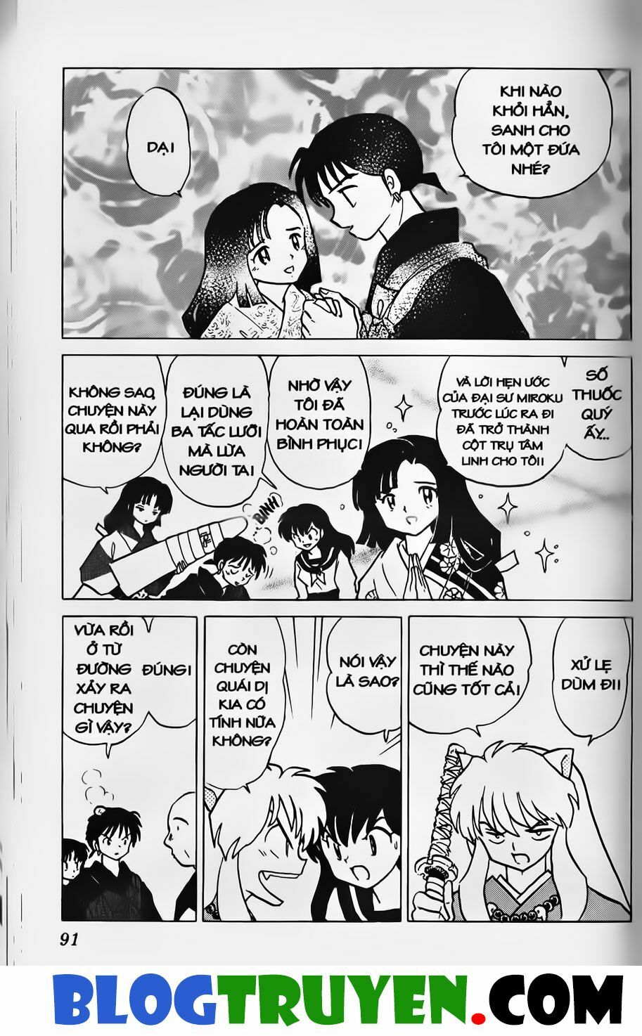 Khuyển Dạ Xoa Bản đẹp: Chapter 35.5