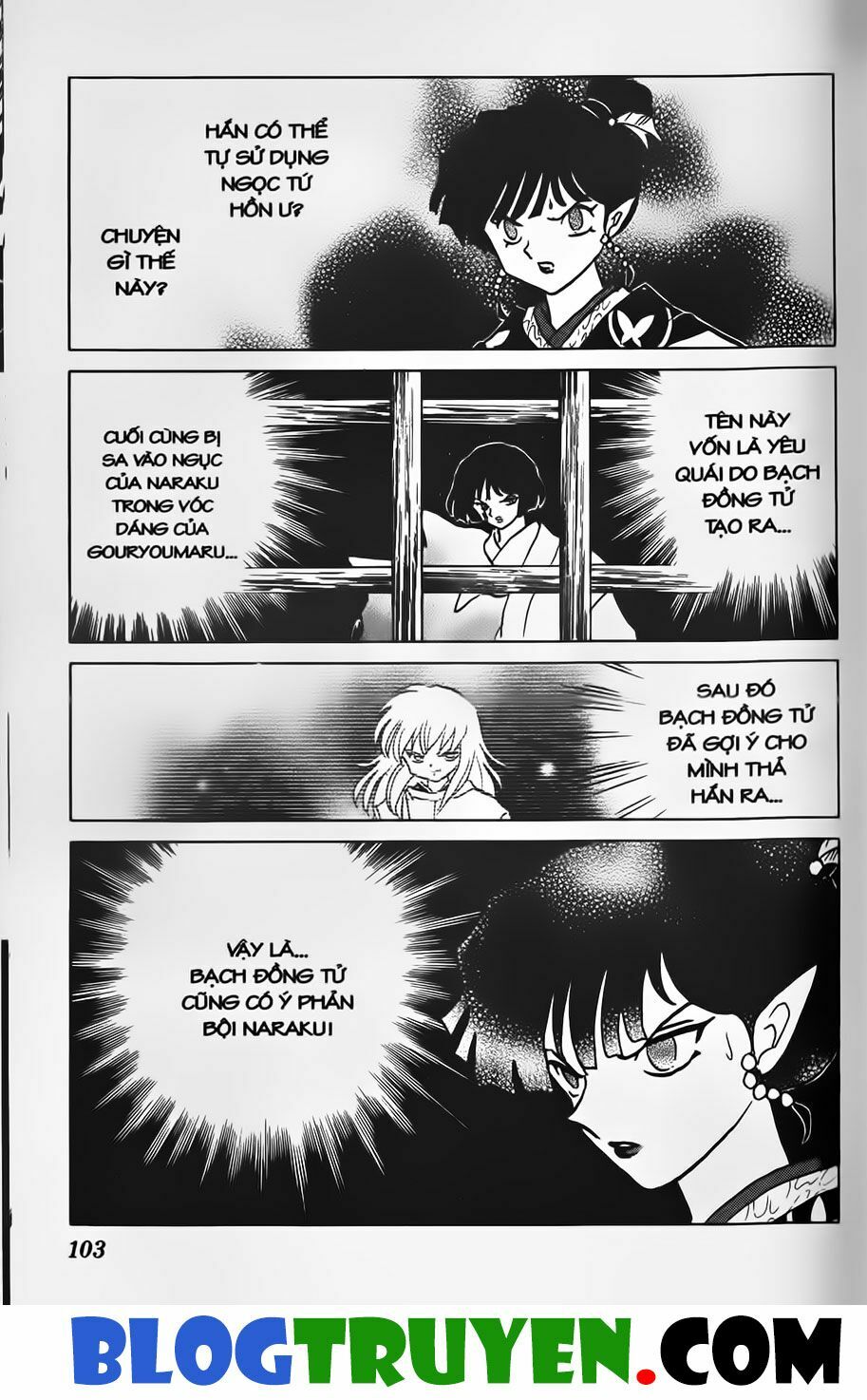 Khuyển Dạ Xoa Bản đẹp: Chapter 37.6