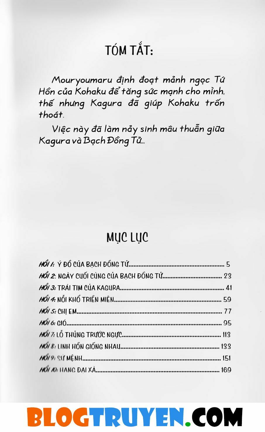 Khuyển Dạ Xoa Bản đẹp: Chapter 38.1