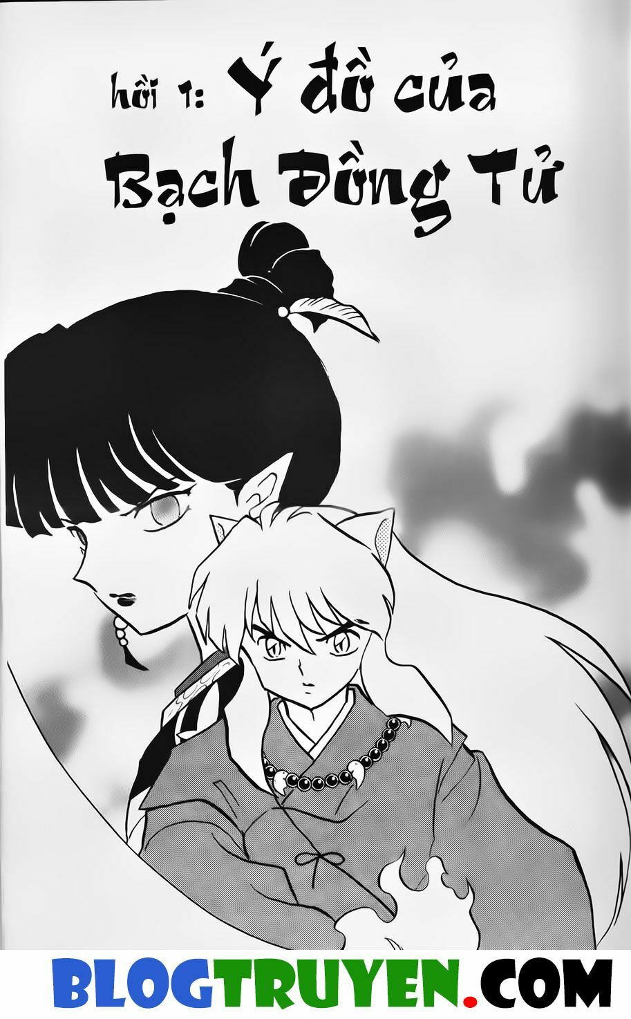 Khuyển Dạ Xoa Bản đẹp: Chapter 38.1