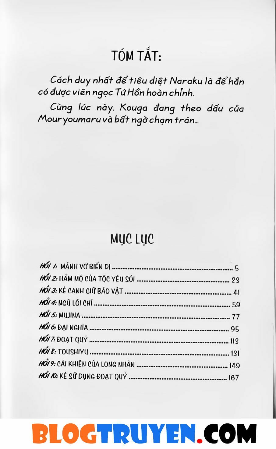 Khuyển Dạ Xoa Bản đẹp: Chapter 39.1