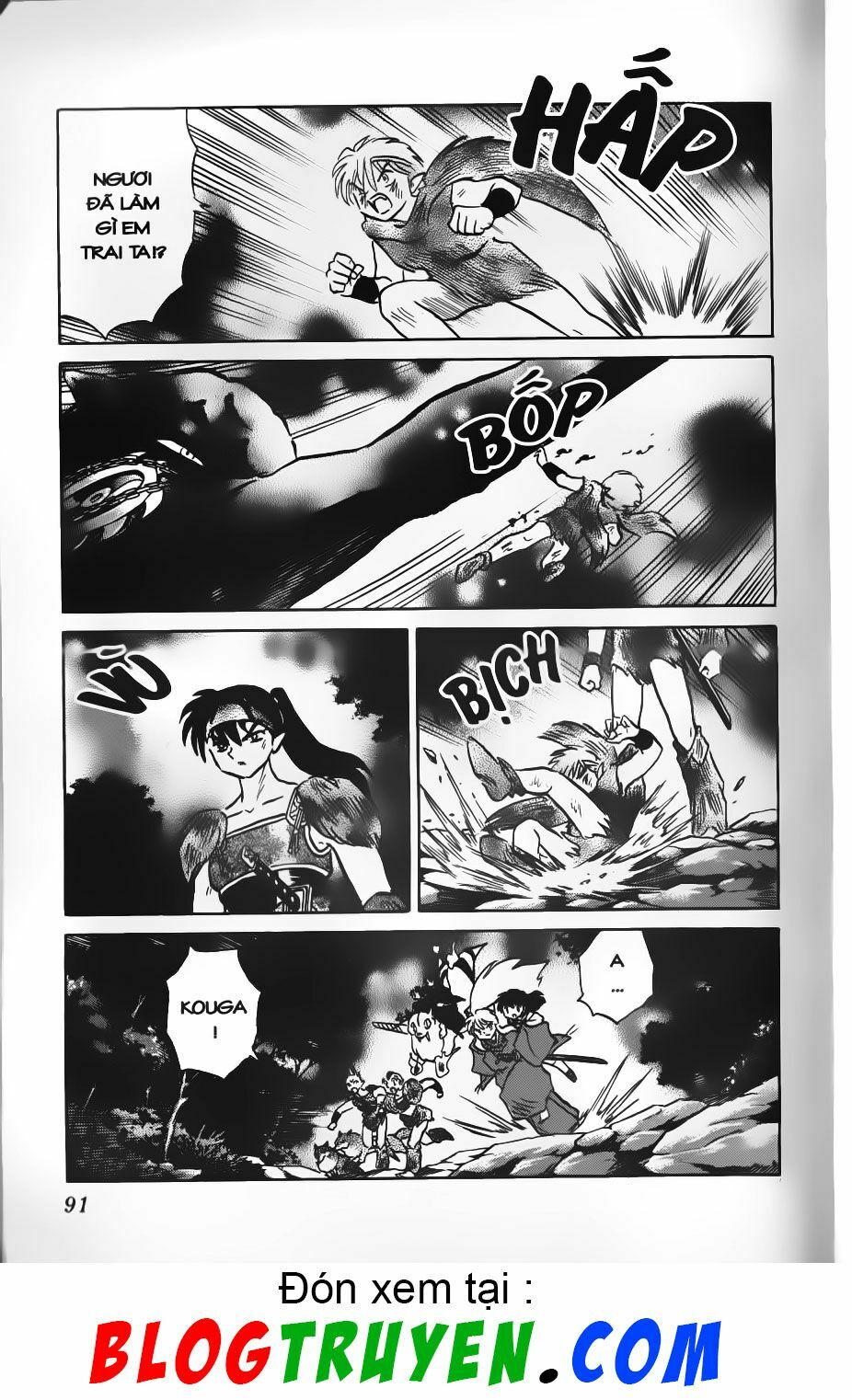 Khuyển Dạ Xoa Bản đẹp: Chapter 44.5