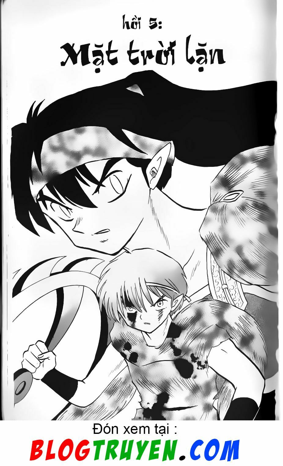 Khuyển Dạ Xoa Bản đẹp: Chapter 44.5