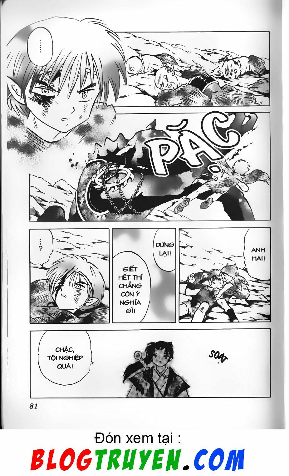 Khuyển Dạ Xoa Bản đẹp: Chapter 44.5