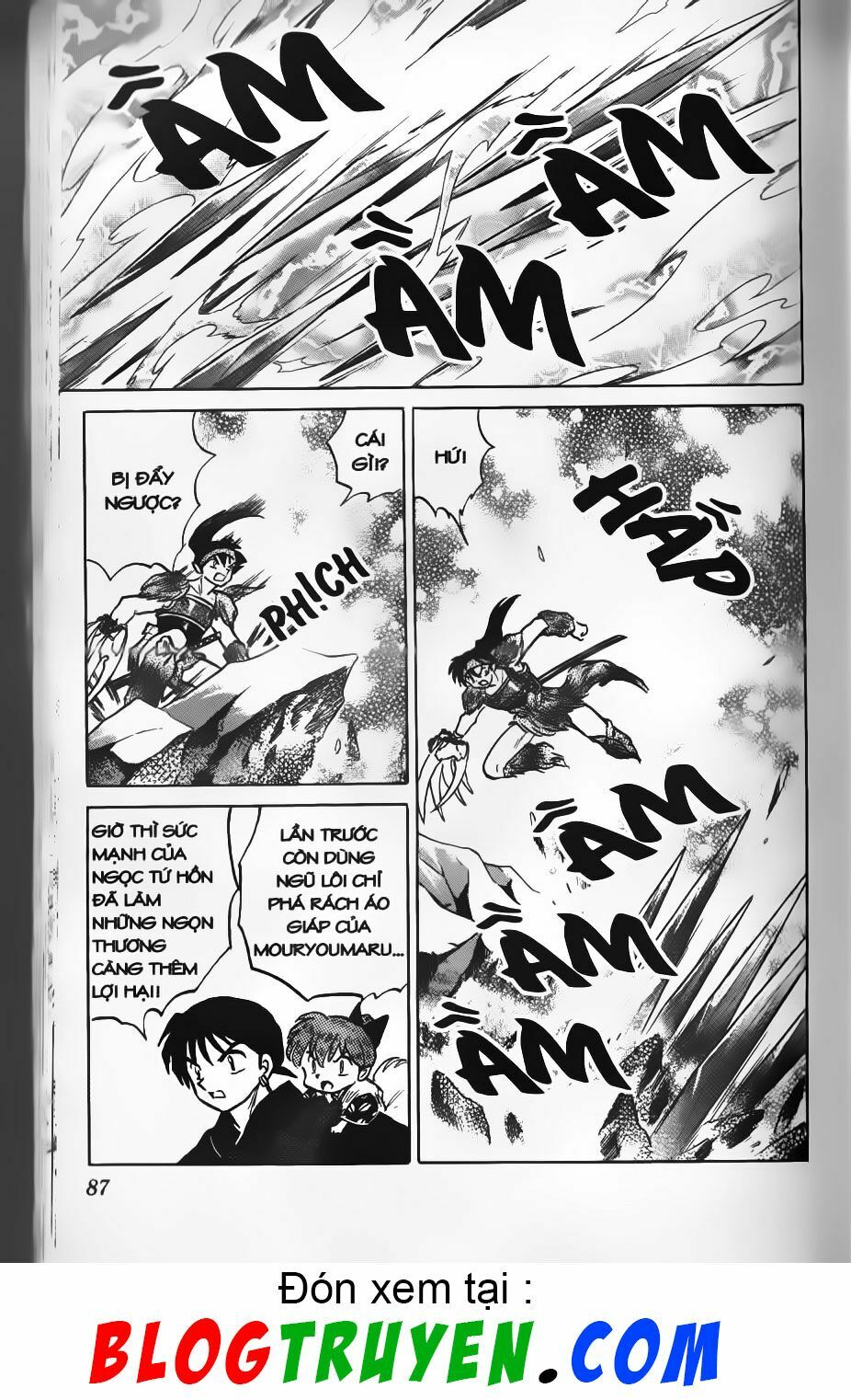Khuyển Dạ Xoa Bản đẹp: Chapter 45.5