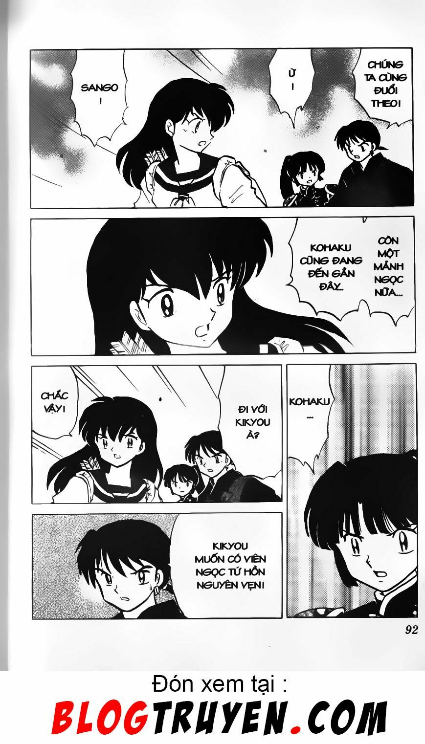 Khuyển Dạ Xoa Bản đẹp: Chapter 45.5