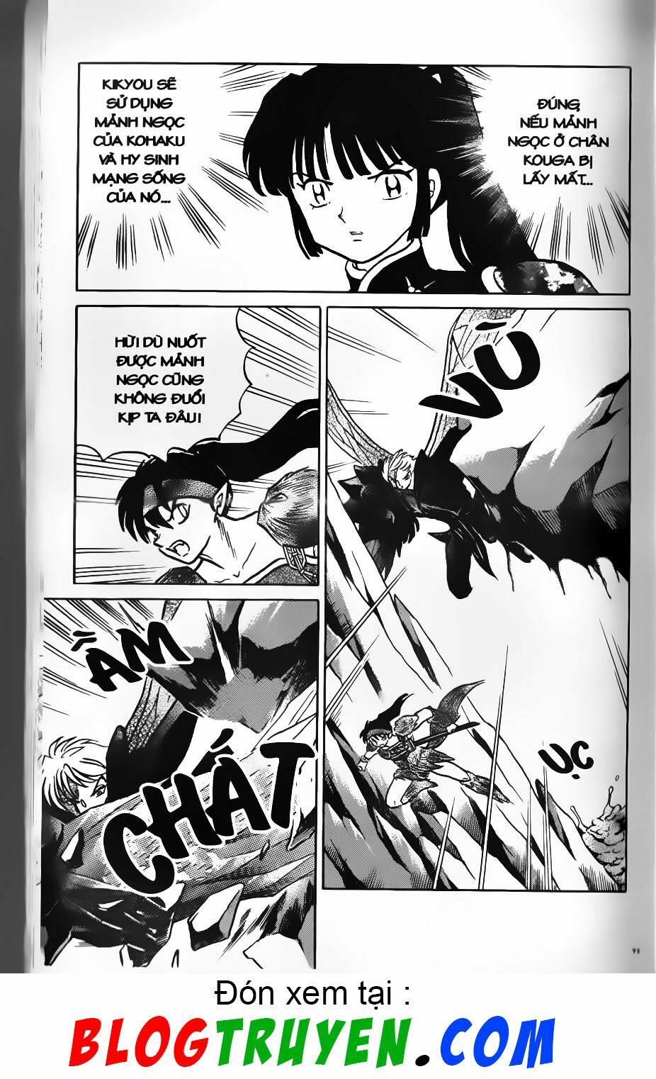 Khuyển Dạ Xoa Bản đẹp: Chapter 45.5