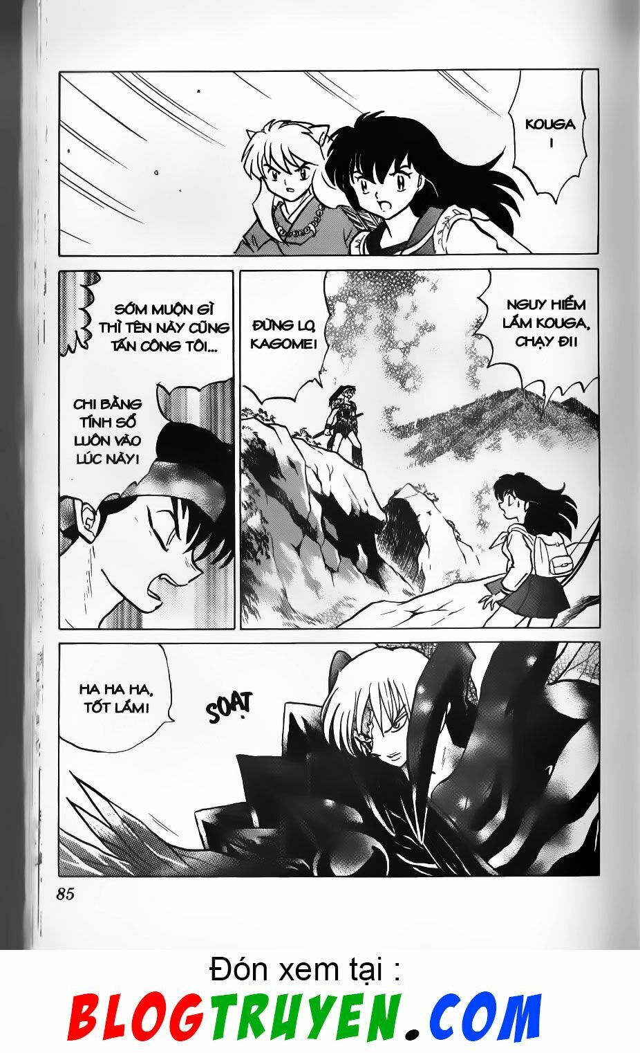 Khuyển Dạ Xoa Bản đẹp: Chapter 45.5