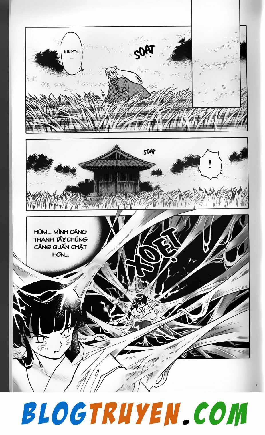 Khuyển Dạ Xoa Bản đẹp: Chapter 46.5