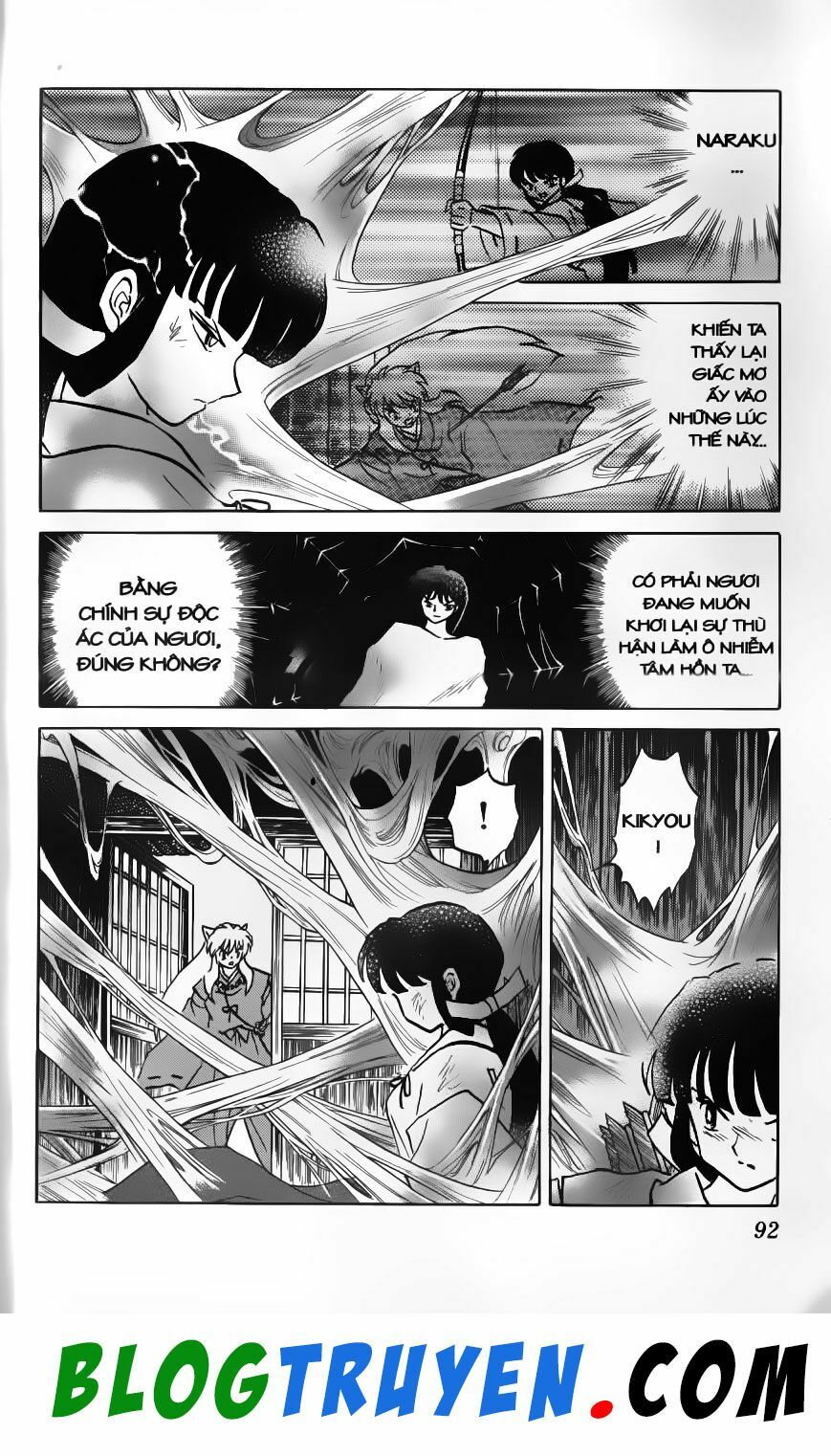 Khuyển Dạ Xoa Bản đẹp: Chapter 46.5