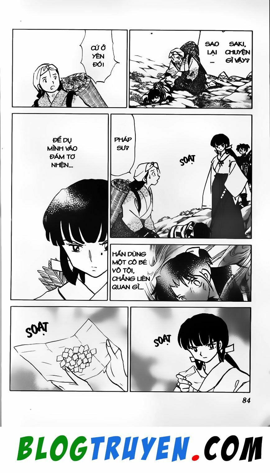 Khuyển Dạ Xoa Bản đẹp: Chapter 46.5