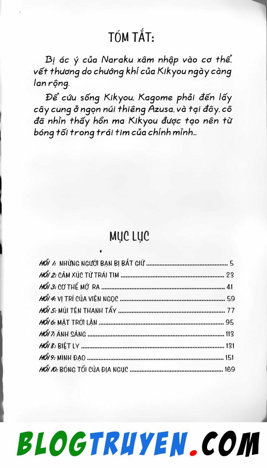 Khuyển Dạ Xoa Bản đẹp: Chapter 47.1