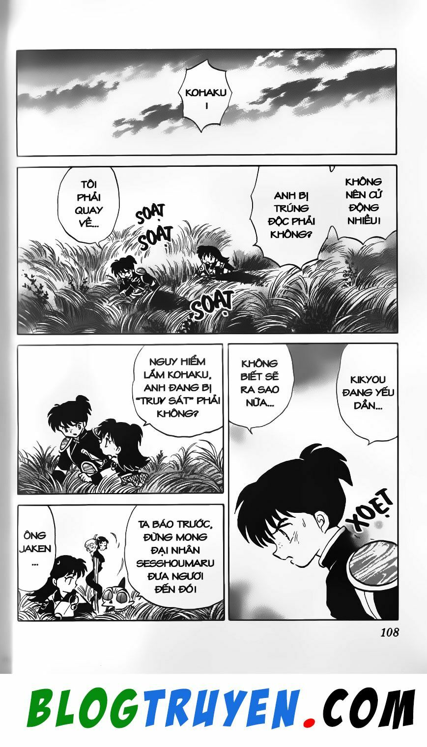 Khuyển Dạ Xoa Bản đẹp: Chapter 47.6