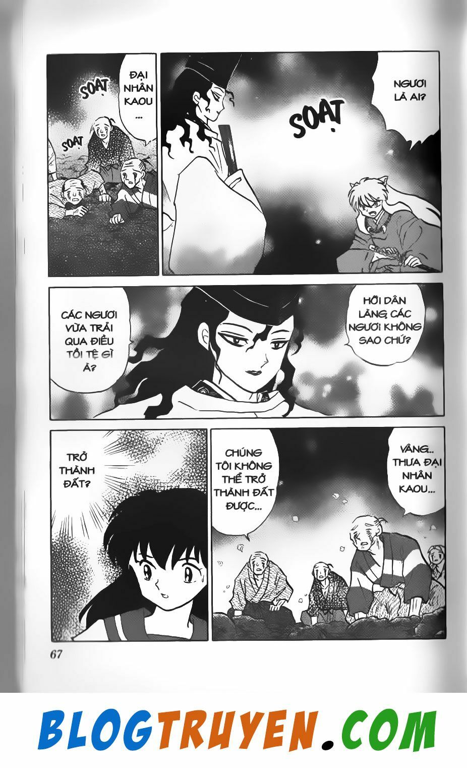 Khuyển Dạ Xoa Bản đẹp: Chapter 48.4