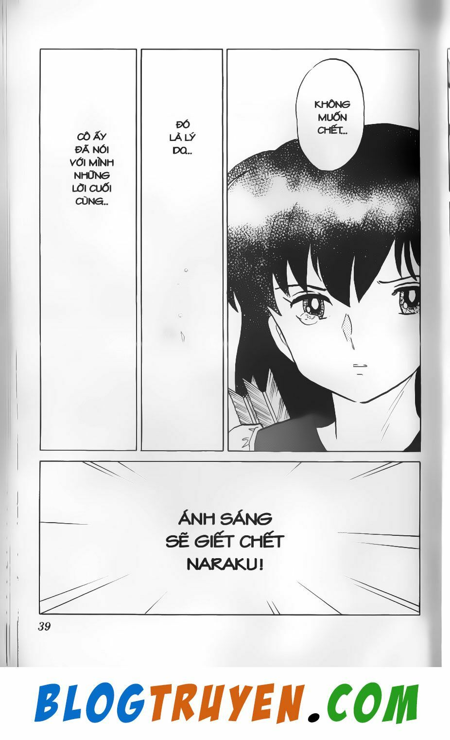 Khuyển Dạ Xoa Bản đẹp: Chapter 49.2