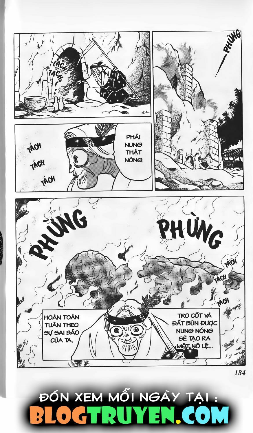 Khuyển Dạ Xoa Bản đẹp: Chapter 5.7