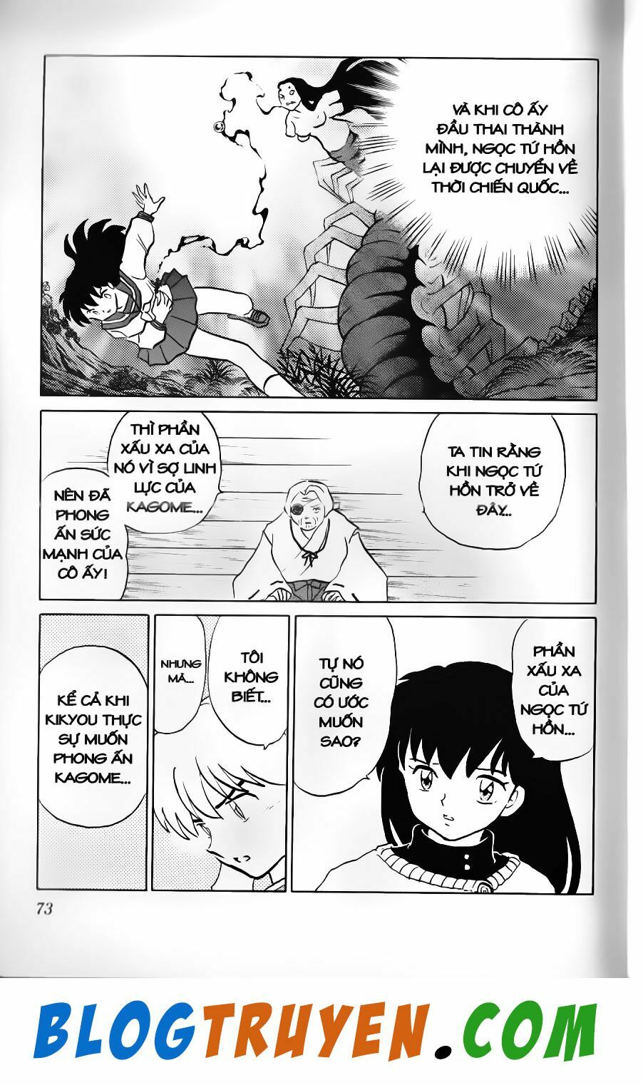 Khuyển Dạ Xoa Bản đẹp: Chapter 52.4