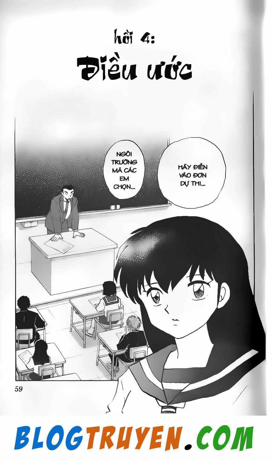 Khuyển Dạ Xoa Bản đẹp: Chapter 52.4