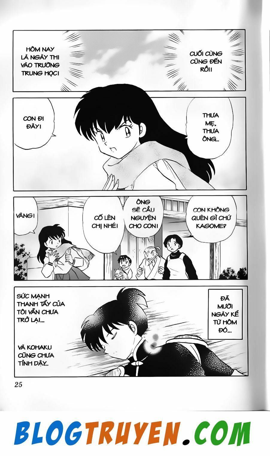 Khuyển Dạ Xoa Bản đẹp: Chapter 53.2
