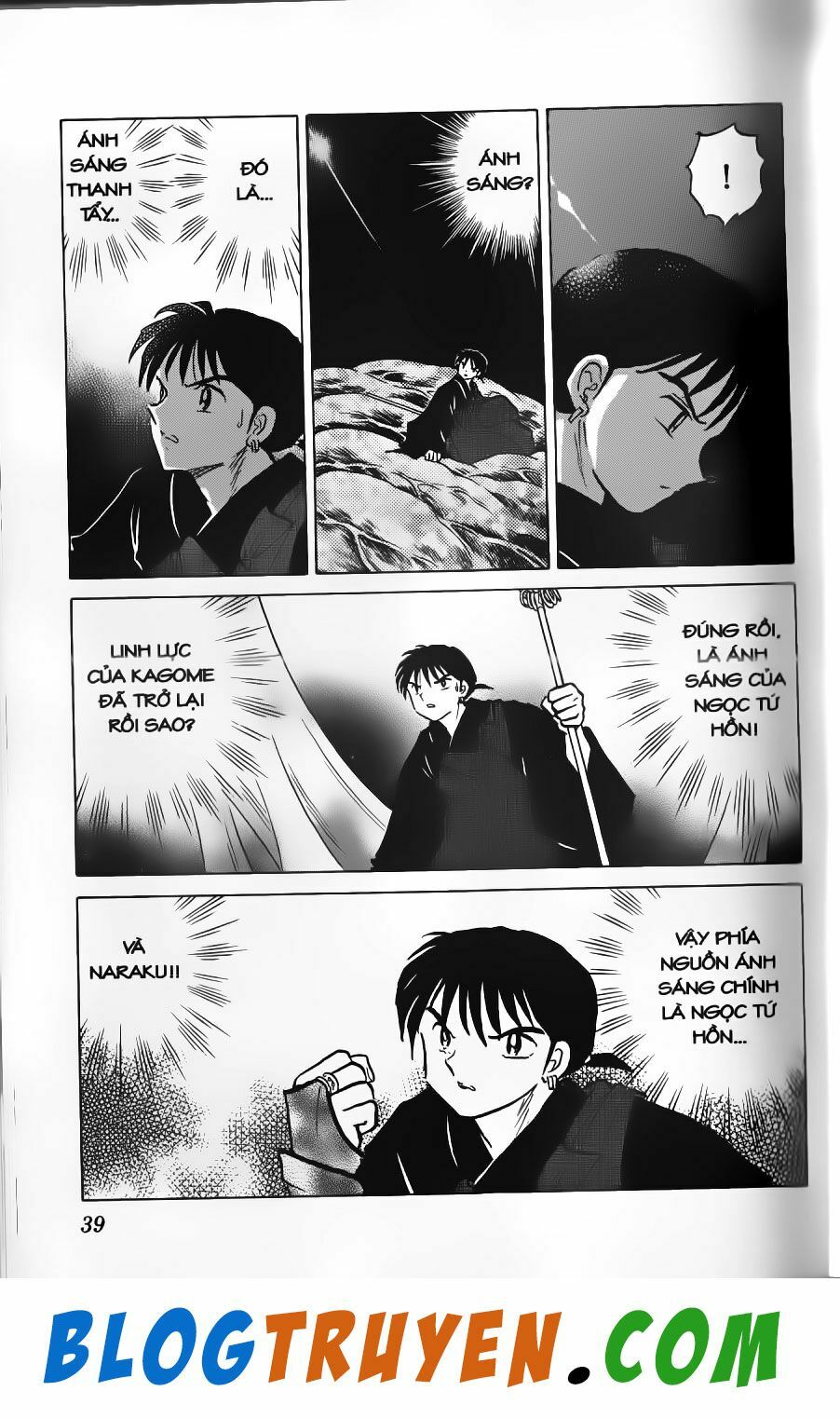 Khuyển Dạ Xoa Bản đẹp: Chapter 55.2