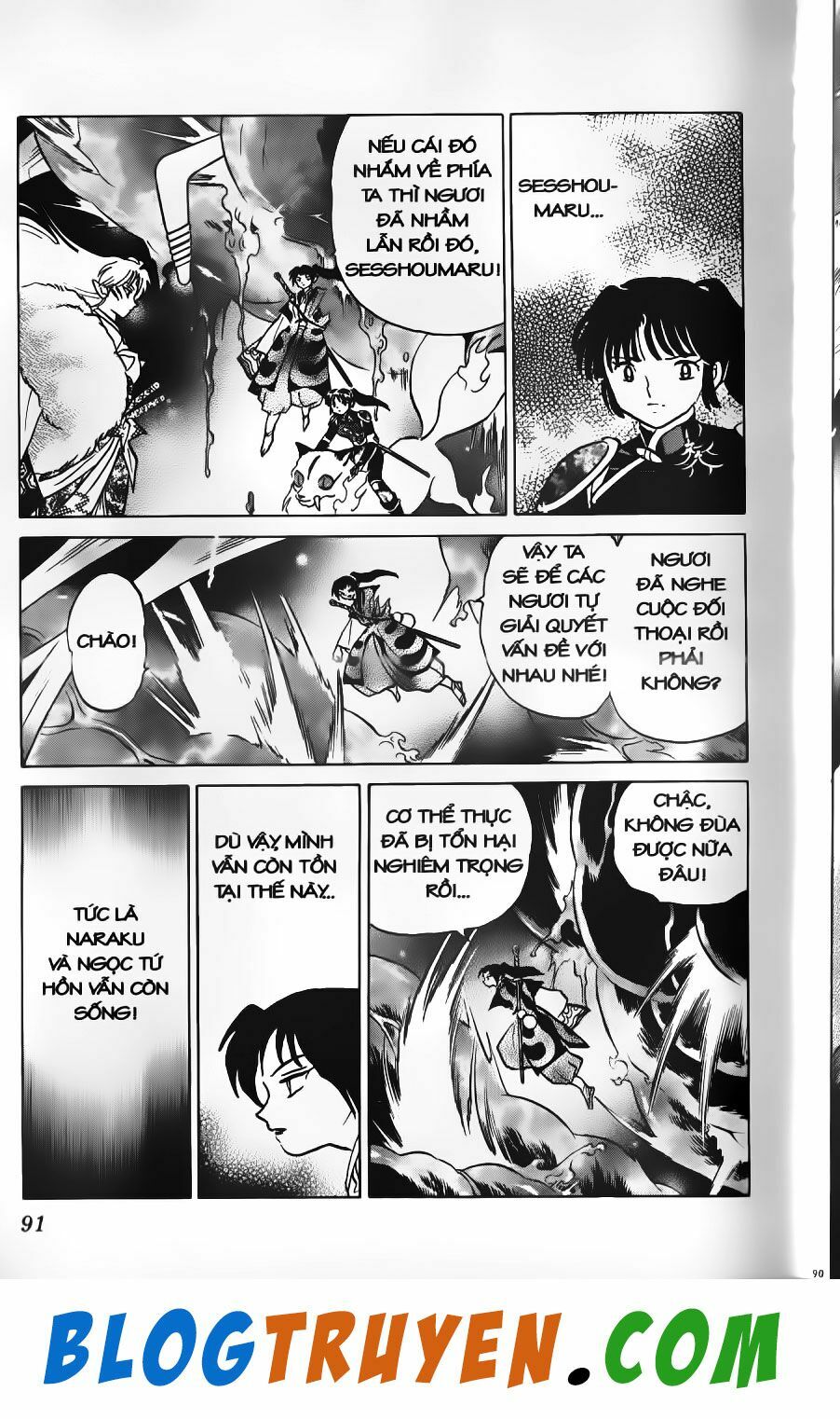 Khuyển Dạ Xoa Bản đẹp: Chapter 55.5