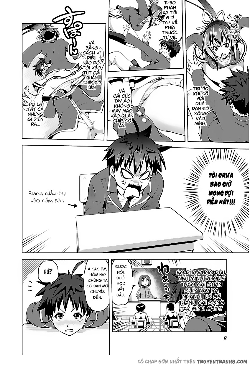 Ninkoi - Karenbo Hichou: Chapter 1.1