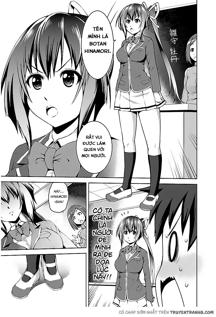 Ninkoi - Karenbo Hichou: Chapter 1.1
