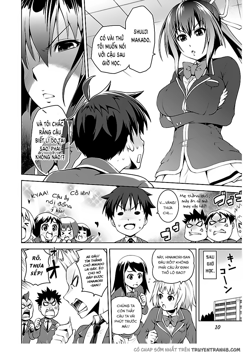 Ninkoi - Karenbo Hichou: Chapter 1.1