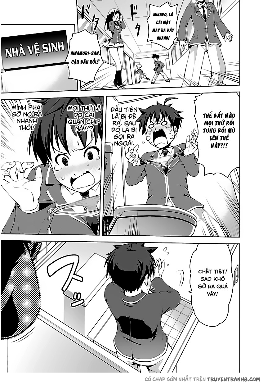 Ninkoi - Karenbo Hichou: Chapter 1.1