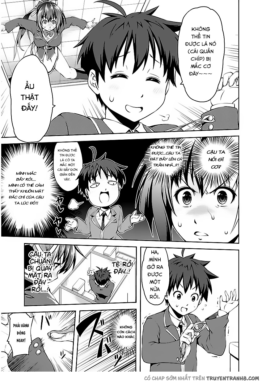 Ninkoi - Karenbo Hichou: Chapter 1.1