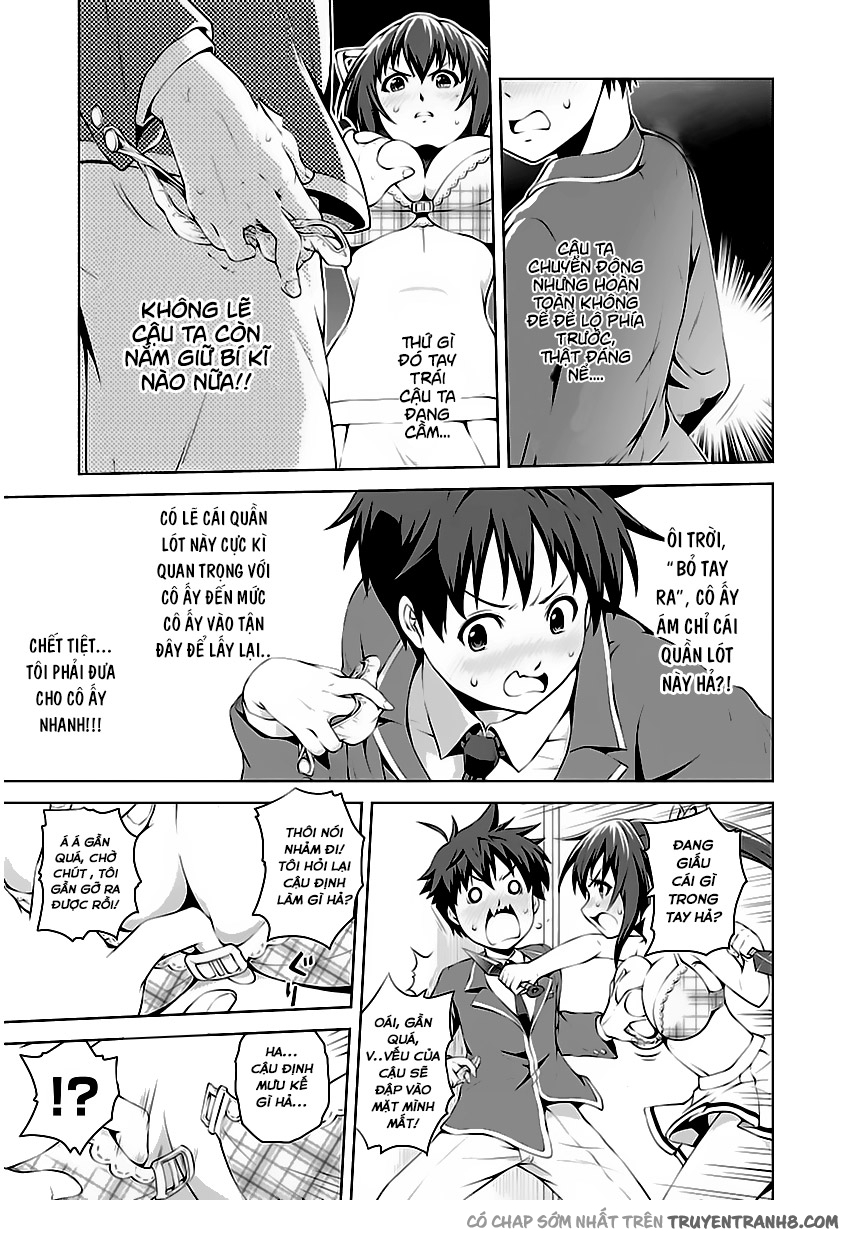 Ninkoi - Karenbo Hichou: Chapter 1.1