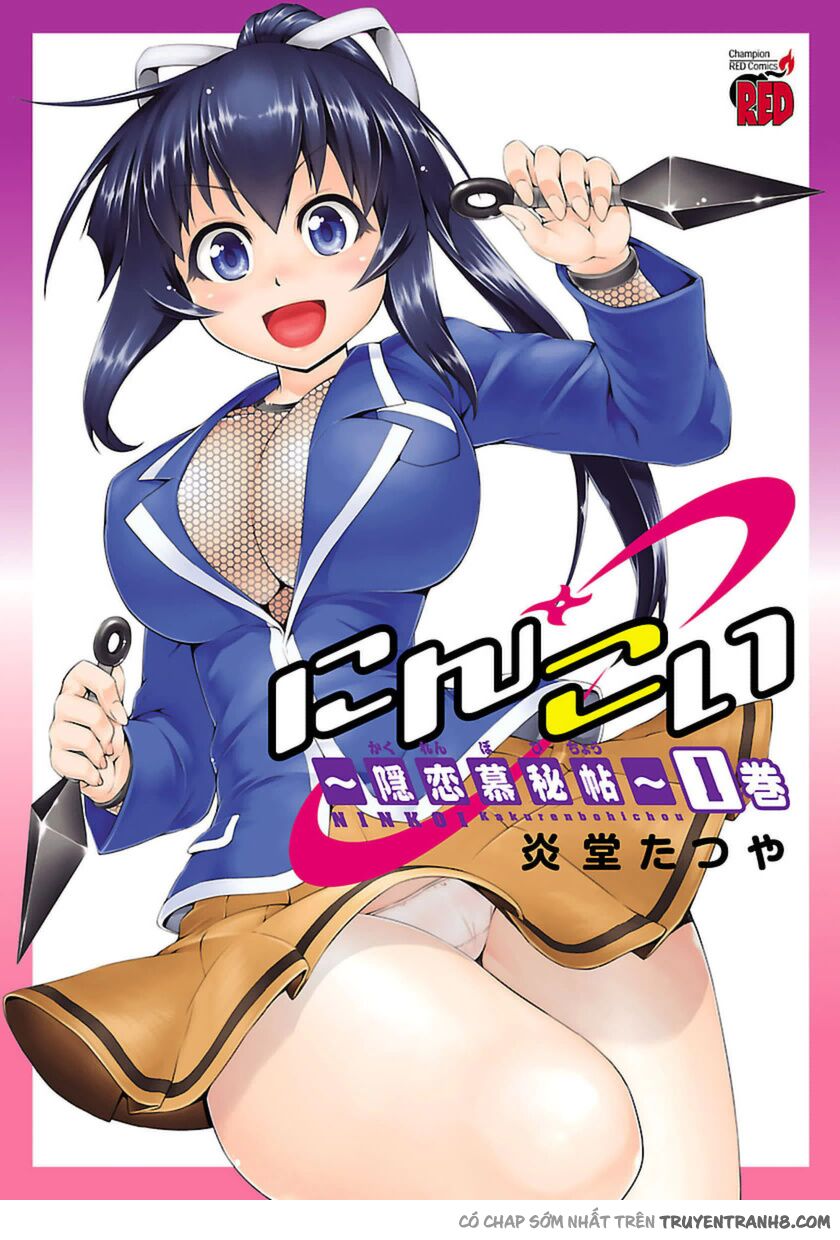 Ninkoi - Karenbo Hichou: Chapter 1.1