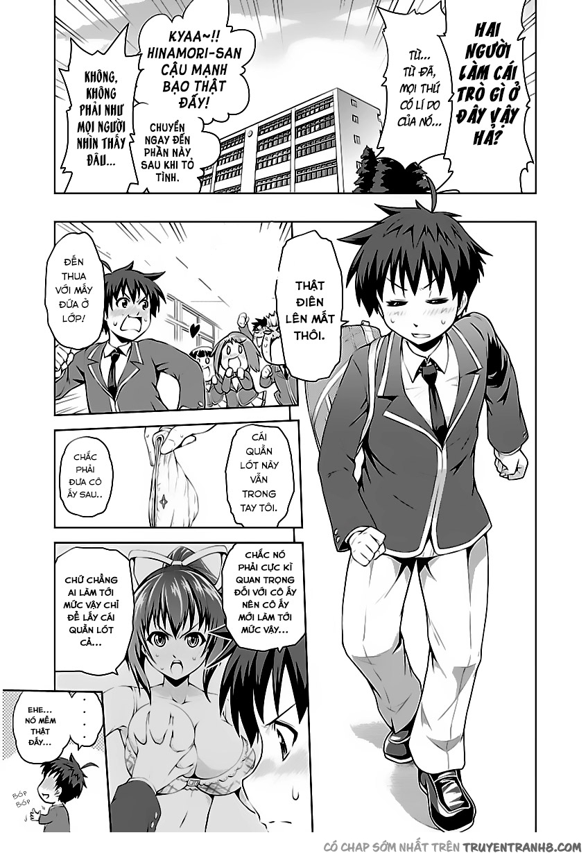 Ninkoi - Karenbo Hichou: Chapter 1.1