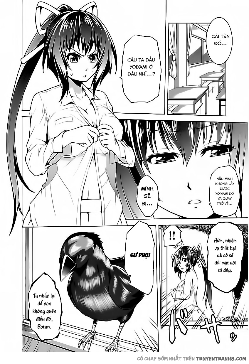 Ninkoi - Karenbo Hichou: Chapter 1.1