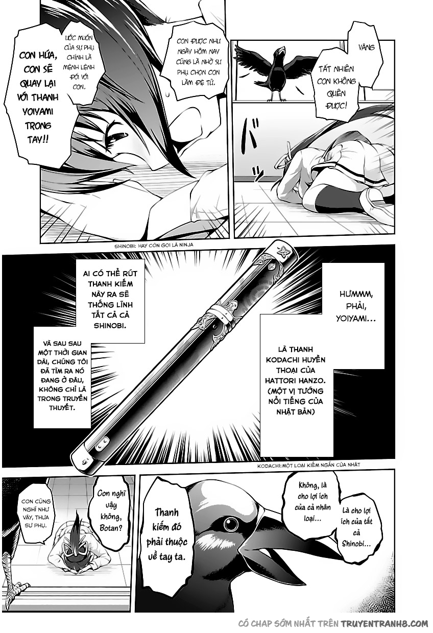 Ninkoi - Karenbo Hichou: Chapter 1.1