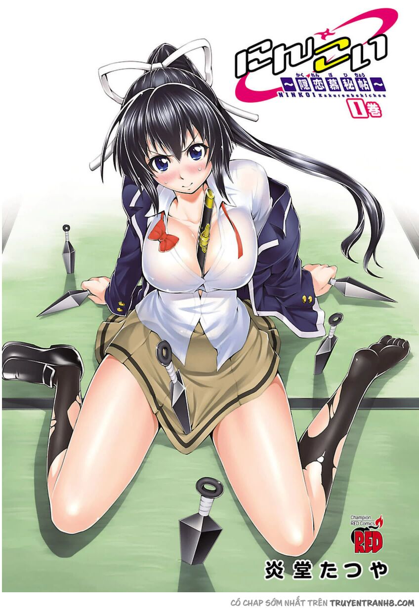 Ninkoi - Karenbo Hichou: Chapter 1.1