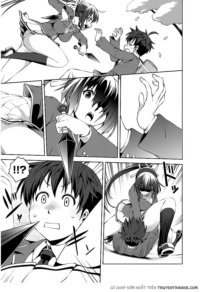 Ninkoi - Karenbo Hichou: Chapter 1.1