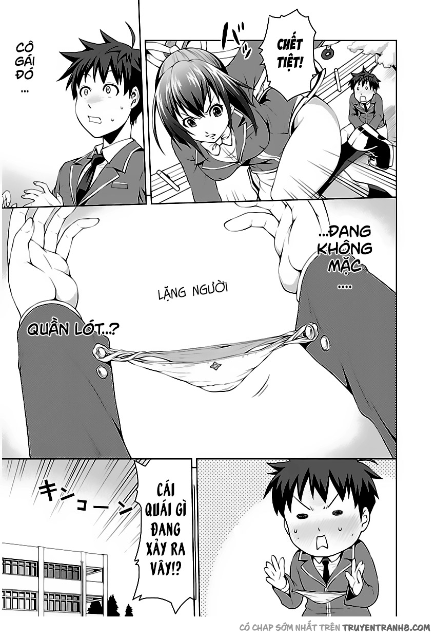 Ninkoi - Karenbo Hichou: Chapter 1.1