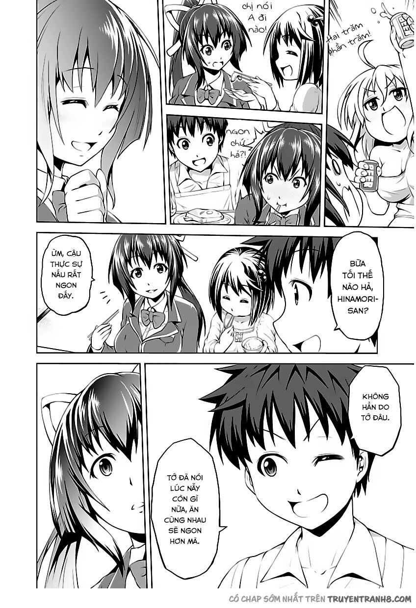 Ninkoi - Karenbo Hichou: Chapter 1.2