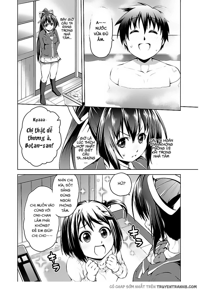 Ninkoi - Karenbo Hichou: Chapter 1.2